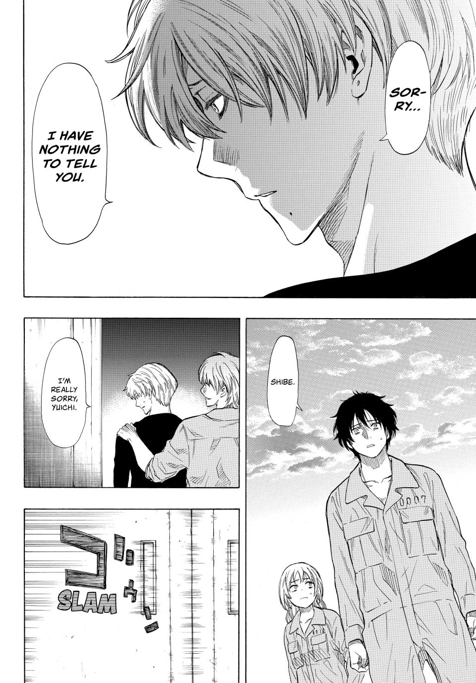 Tomodachi Game Chapter 42 - Page 33