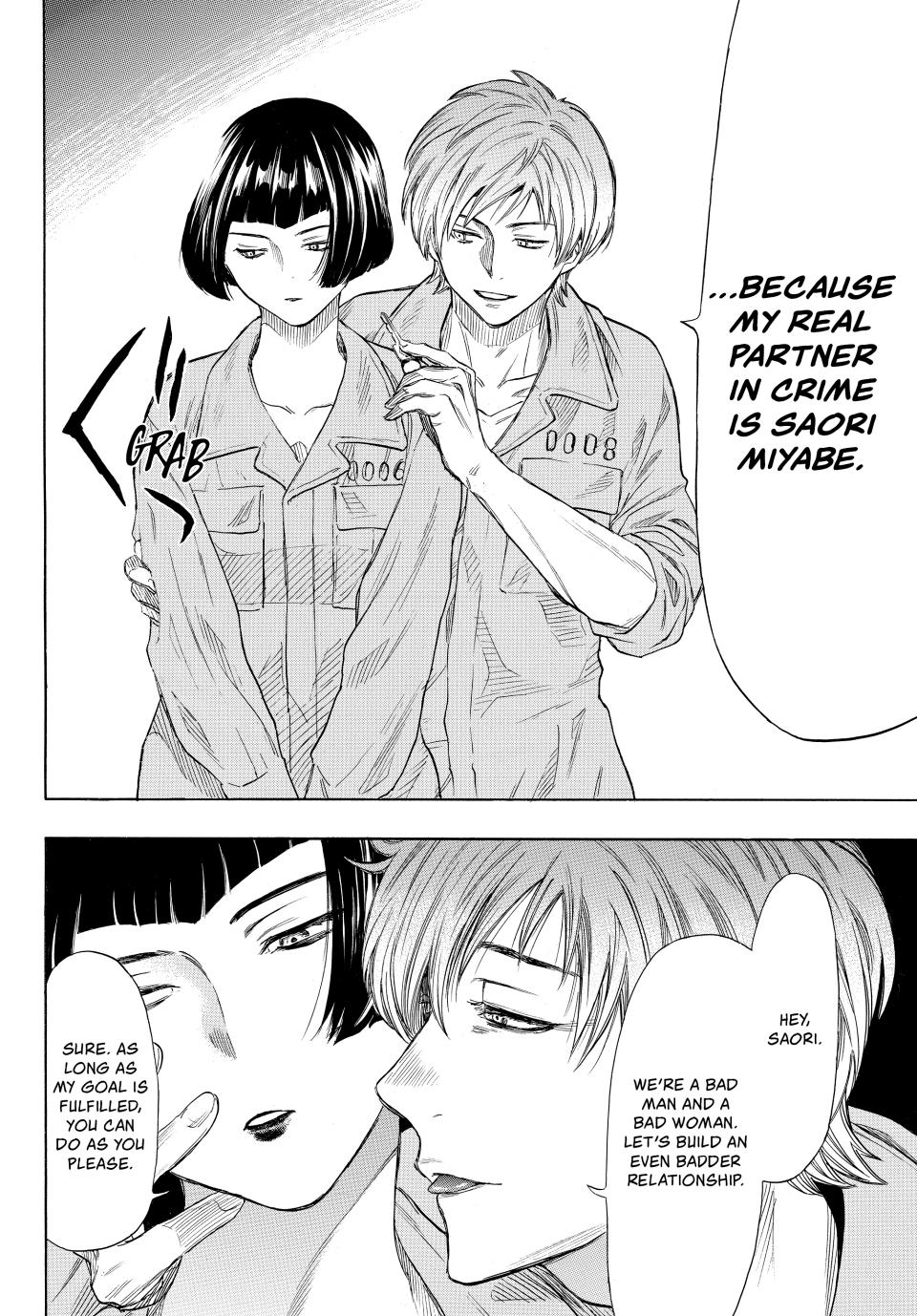 Tomodachi Game Chapter 42 - Page 37