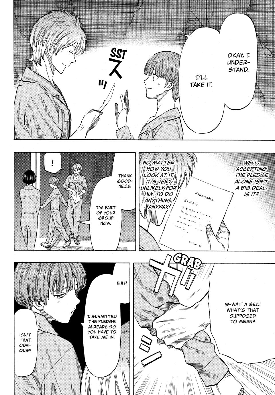 Tomodachi Game Chapter 43 - Page 8