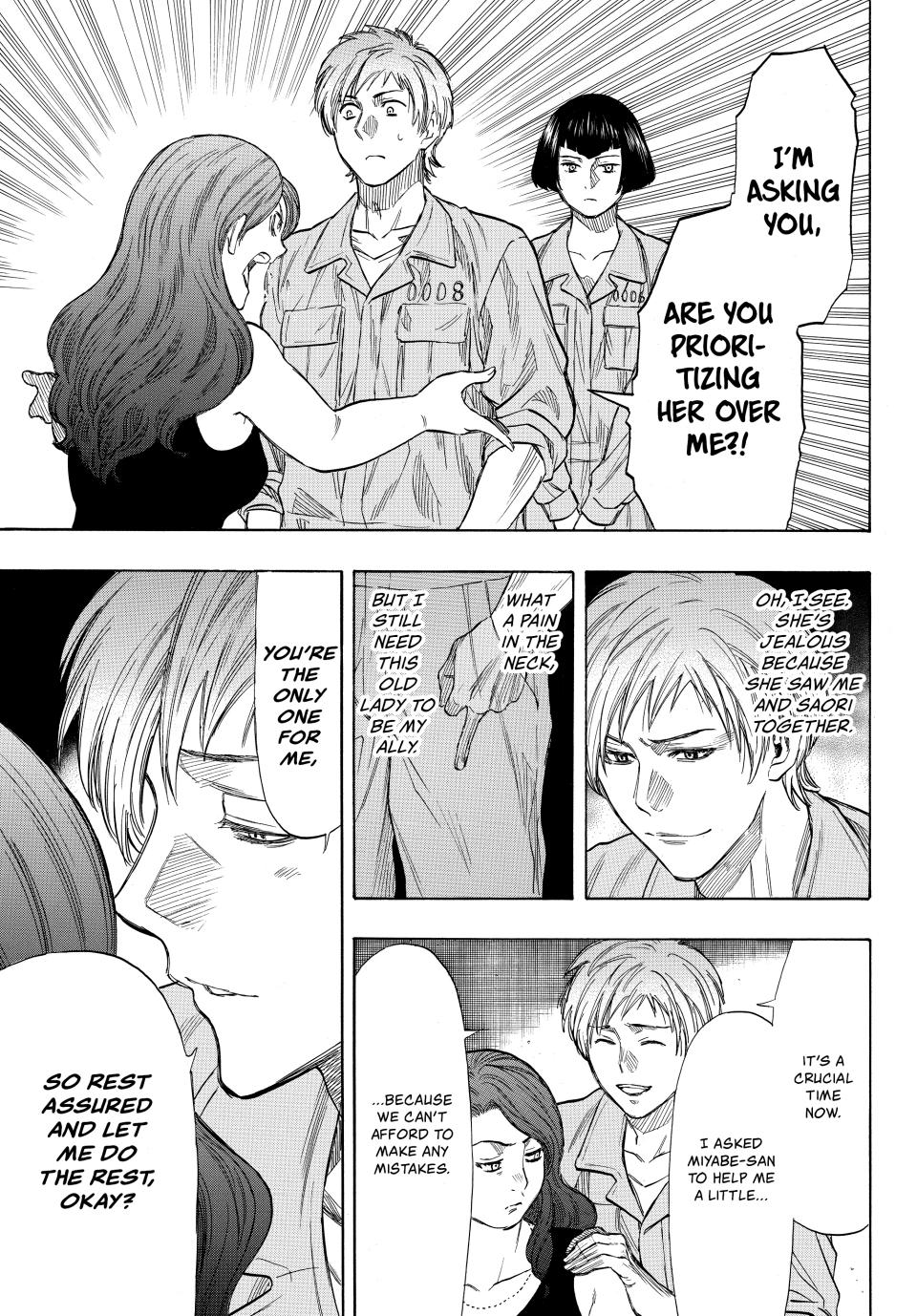 Tomodachi Game Chapter 43 - Page 11