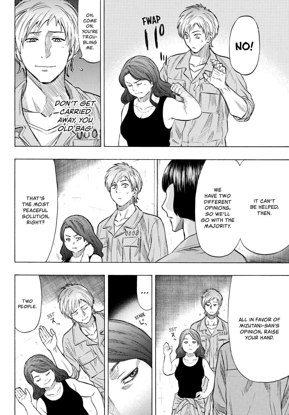 Tomodachi Game Chapter 43 - Page 12