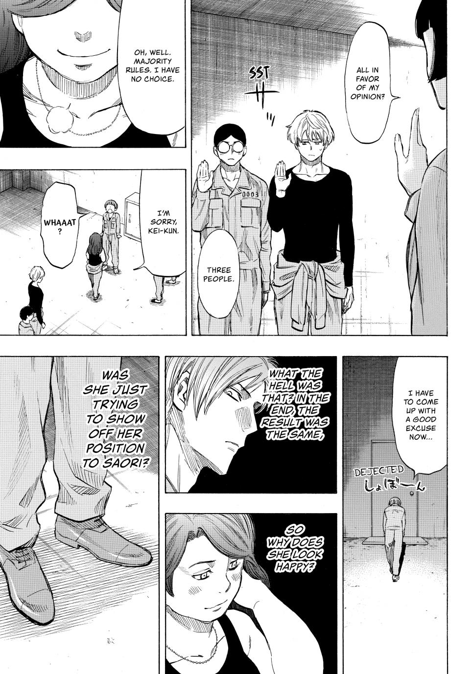 Tomodachi Game Chapter 43 - Page 13