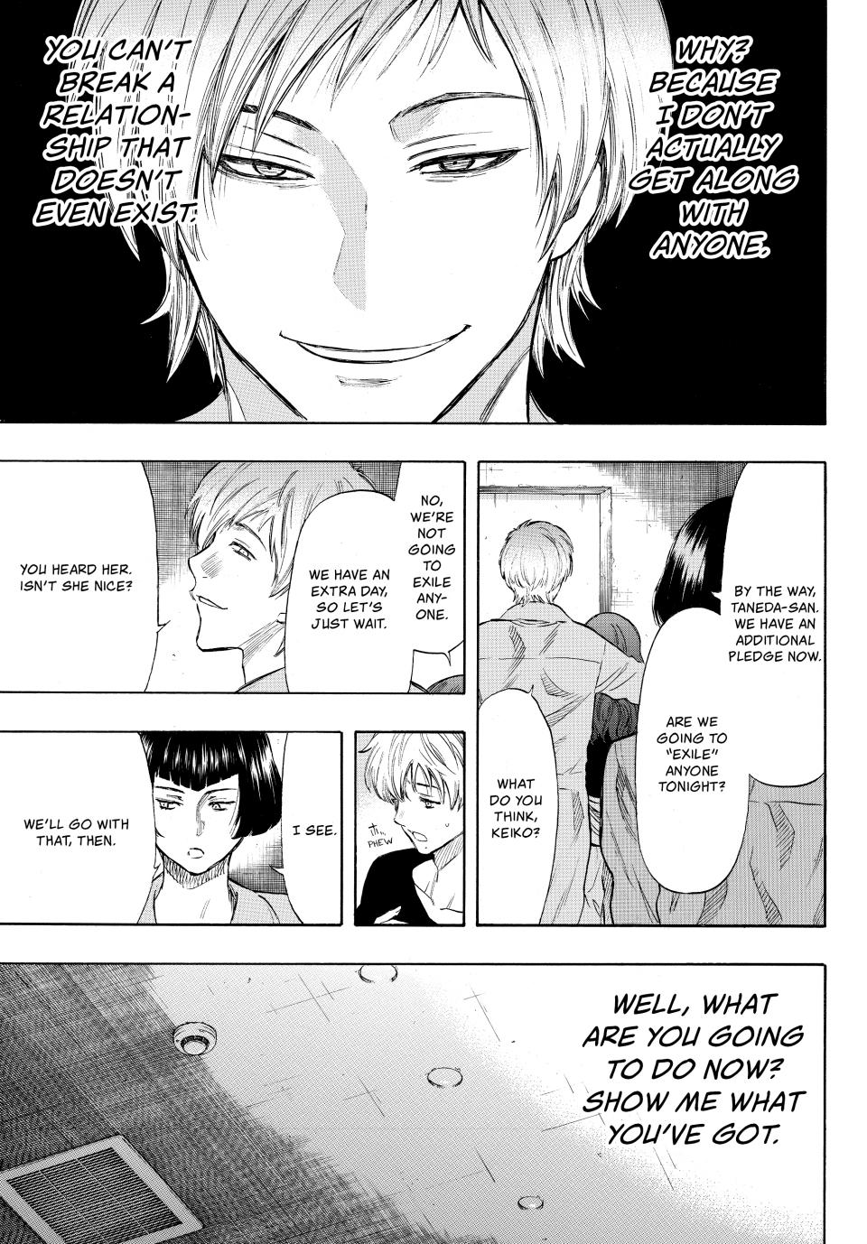 Tomodachi Game Chapter 43 - Page 17