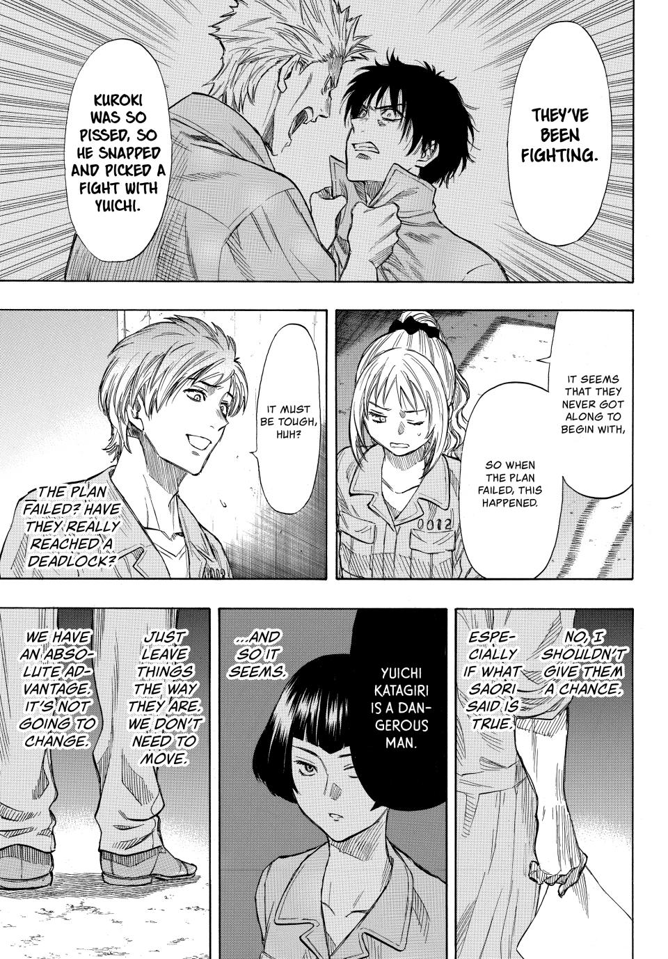 Tomodachi Game Chapter 43 - Page 19