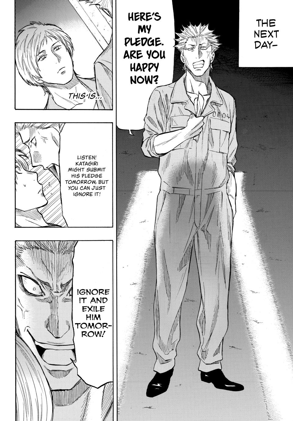 Tomodachi Game Chapter 43 - Page 20