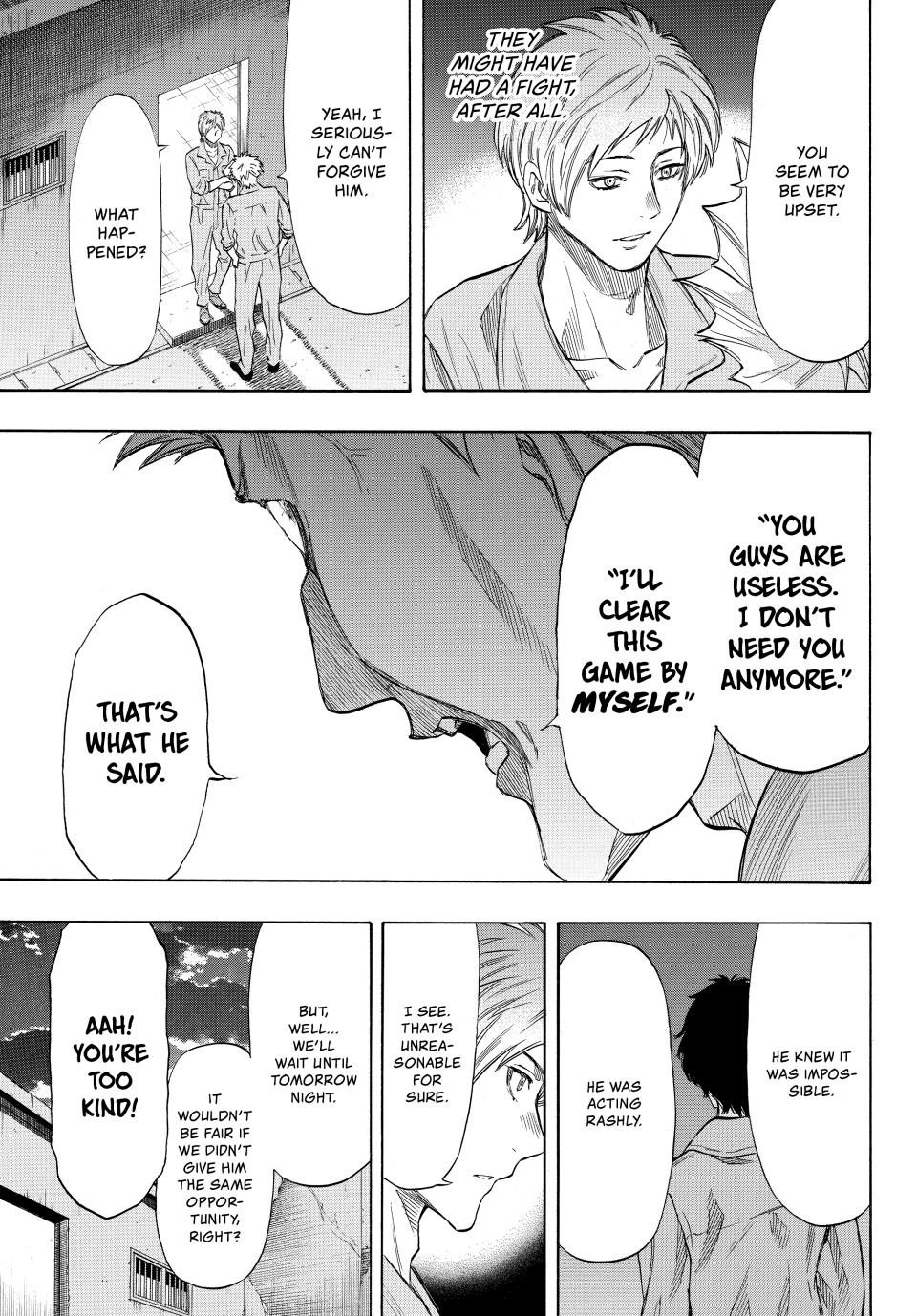 Tomodachi Game Chapter 43 - Page 21