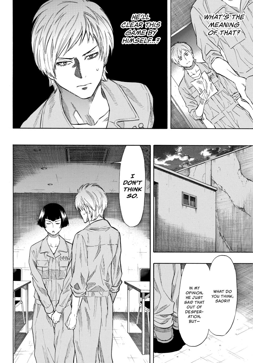 Tomodachi Game Chapter 43 - Page 22