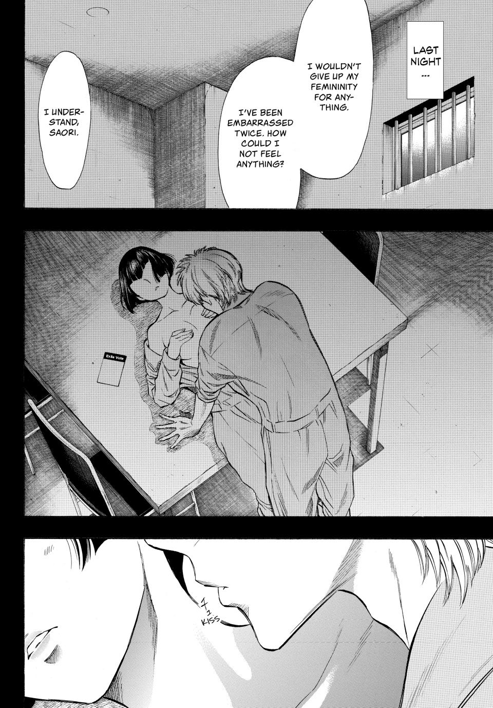 Tomodachi Game Chapter 44 - Page 5