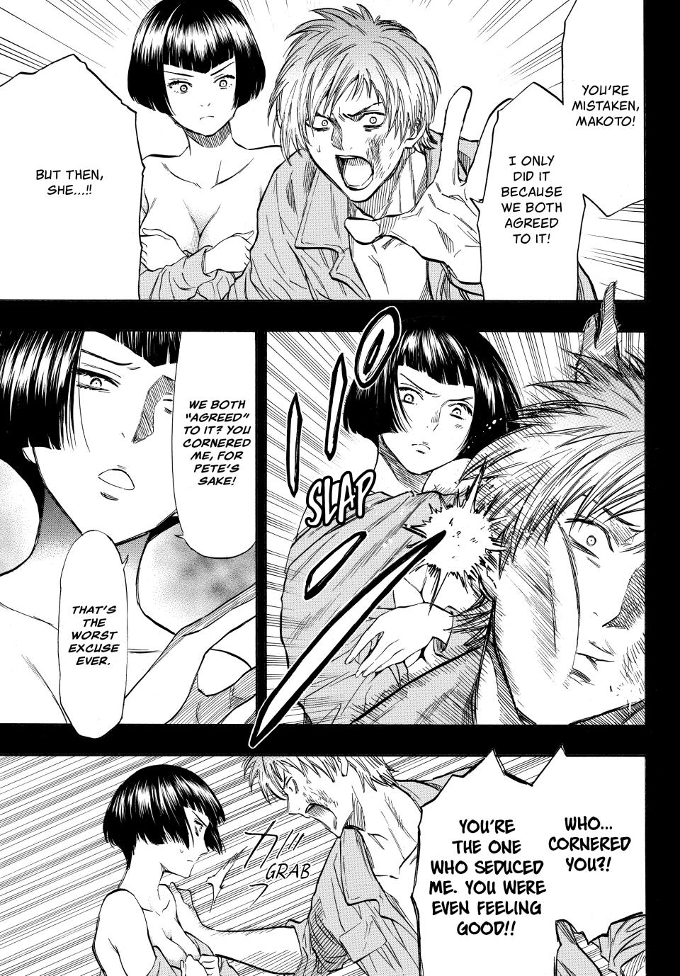 Tomodachi Game Chapter 44 - Page 10