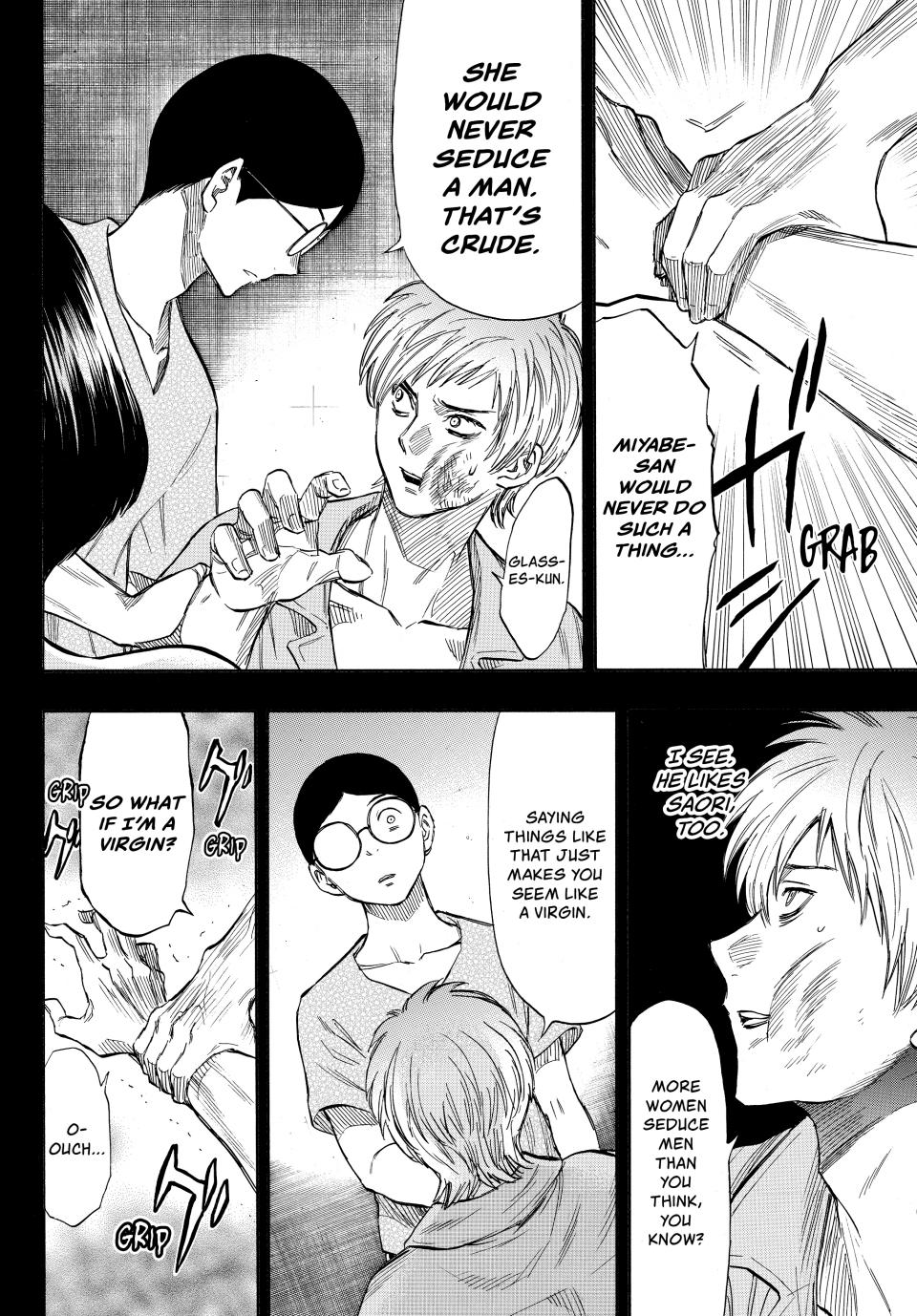 Tomodachi Game Chapter 44 - Page 11