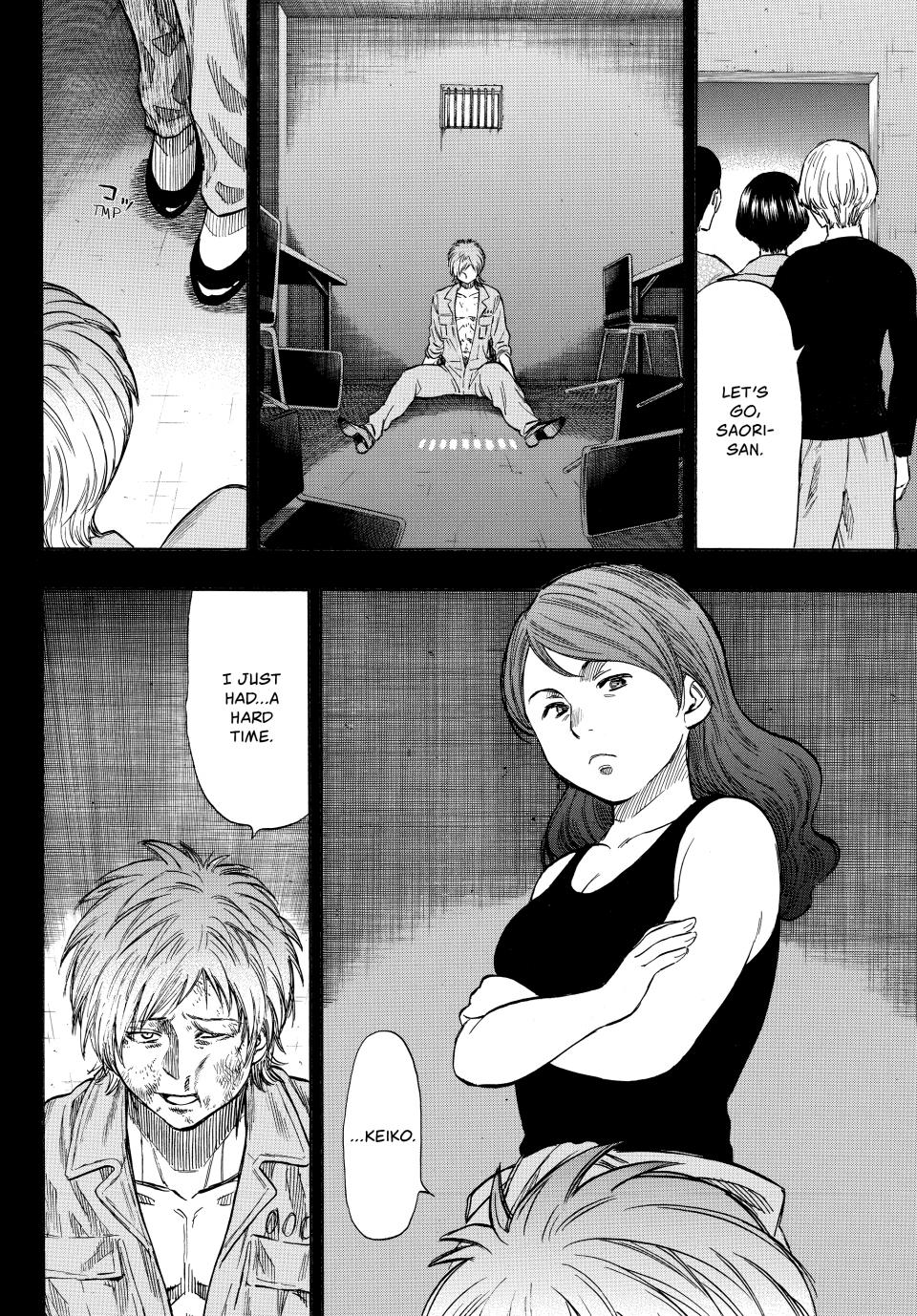 Tomodachi Game Chapter 44 - Page 13