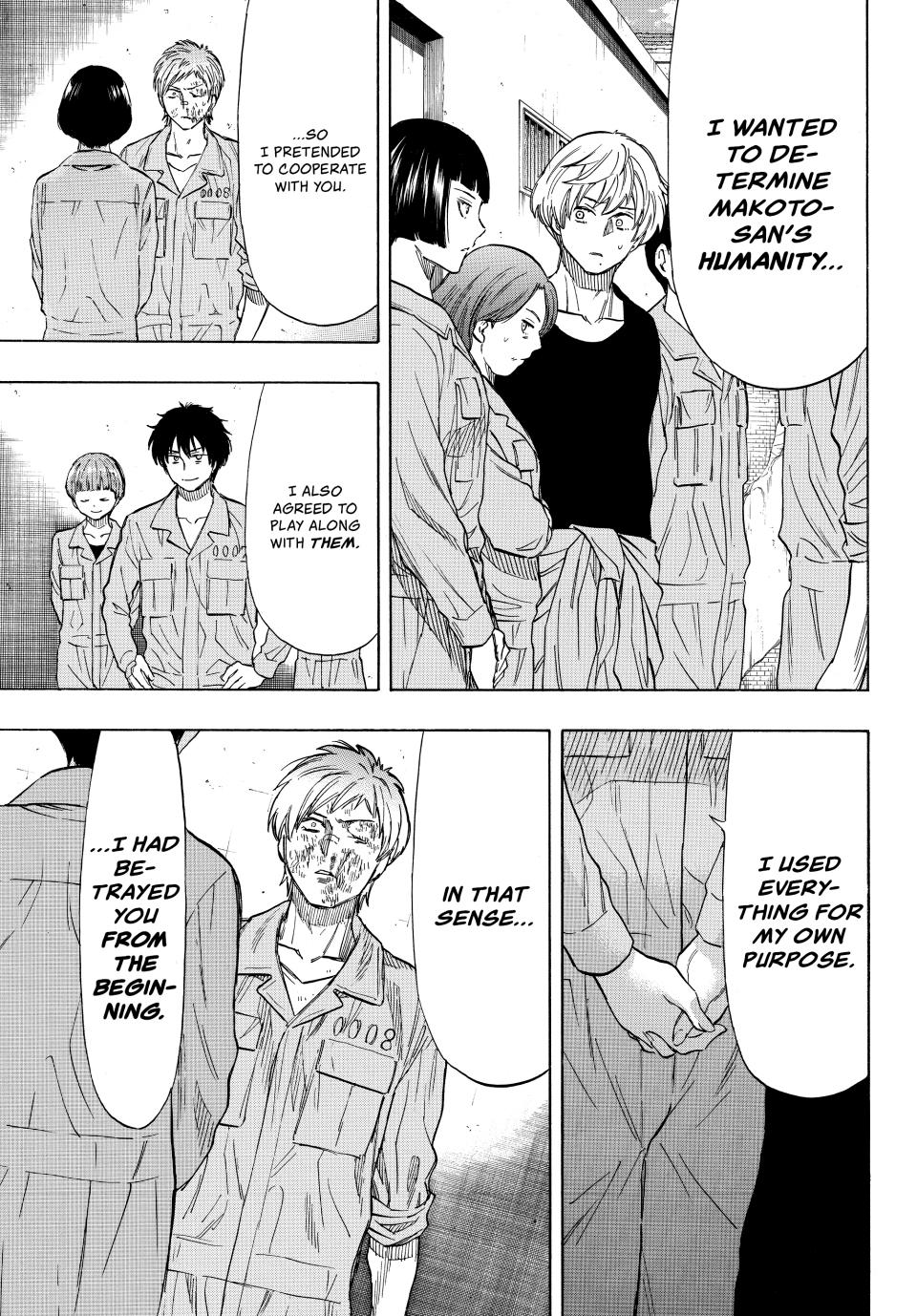 Tomodachi Game Chapter 44 - Page 16