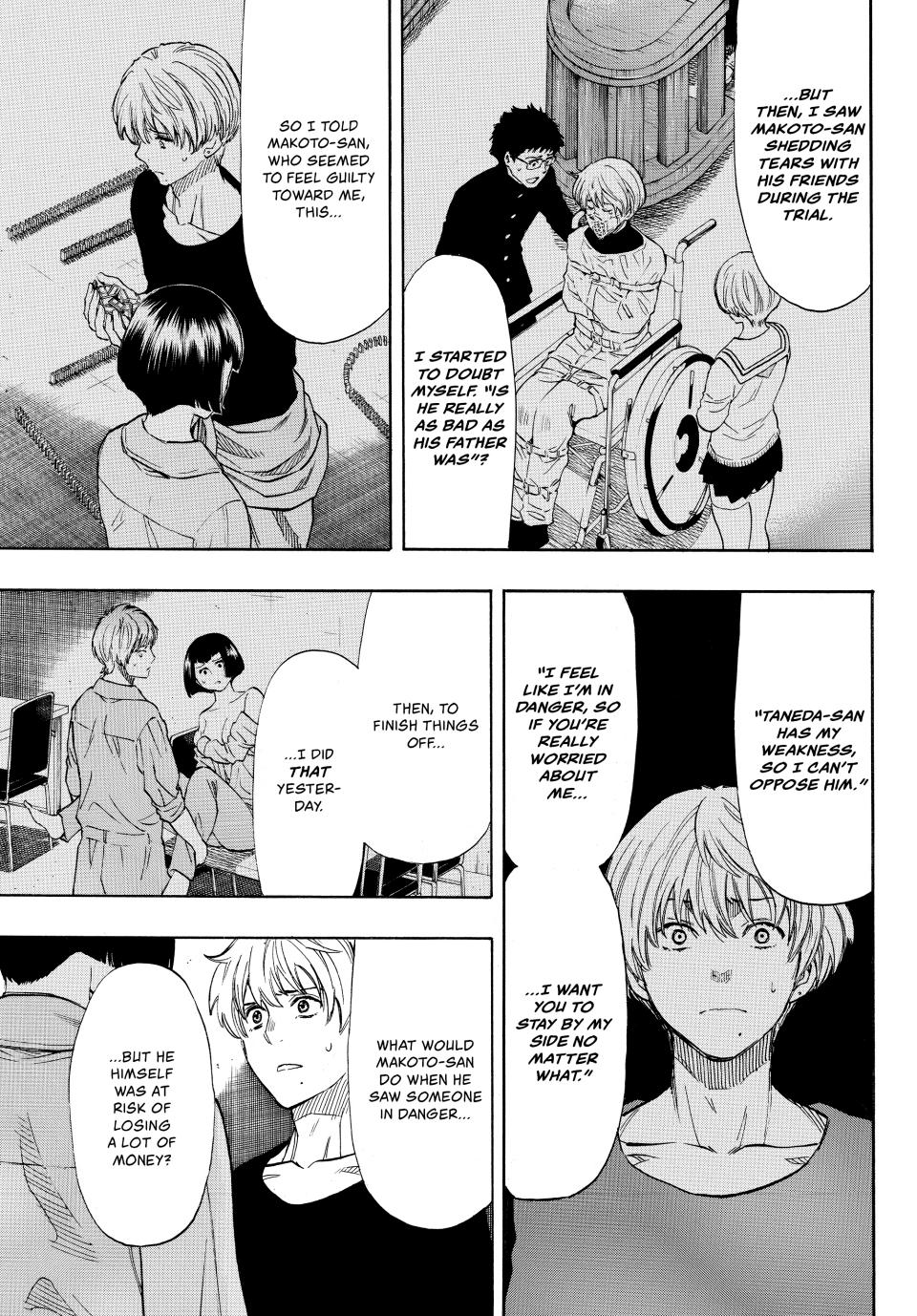 Tomodachi Game Chapter 44 - Page 18