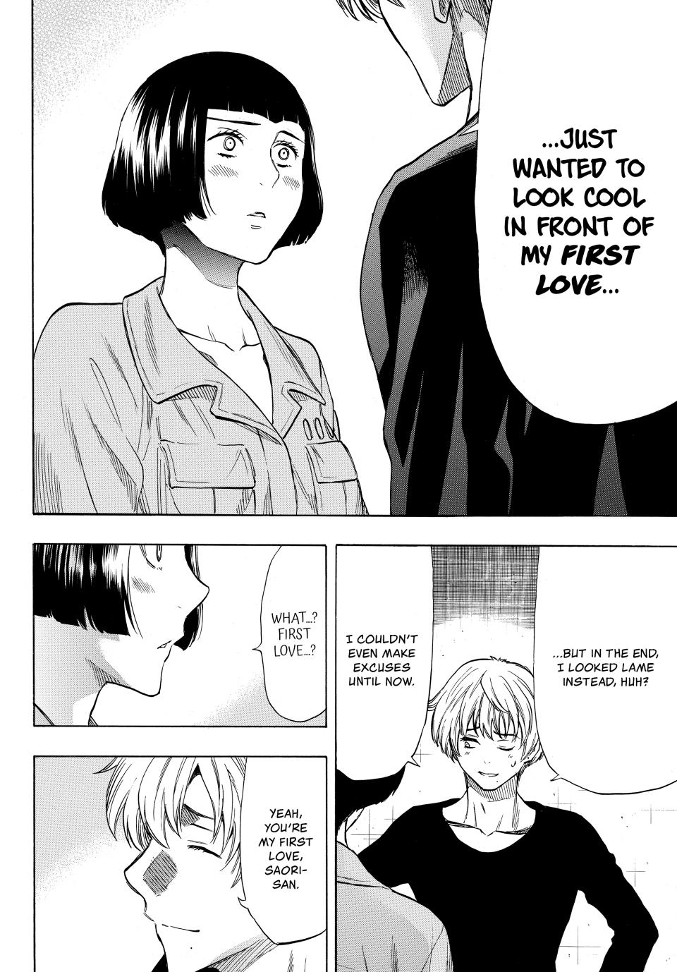 Tomodachi Game Chapter 44 - Page 21