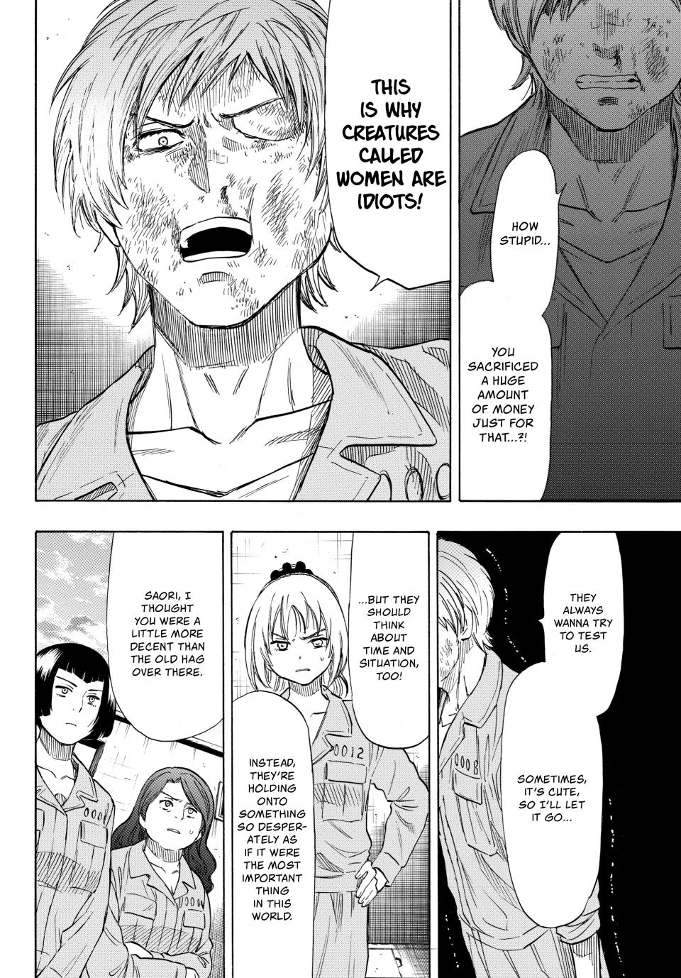 Tomodachi Game Chapter 44 - Page 23