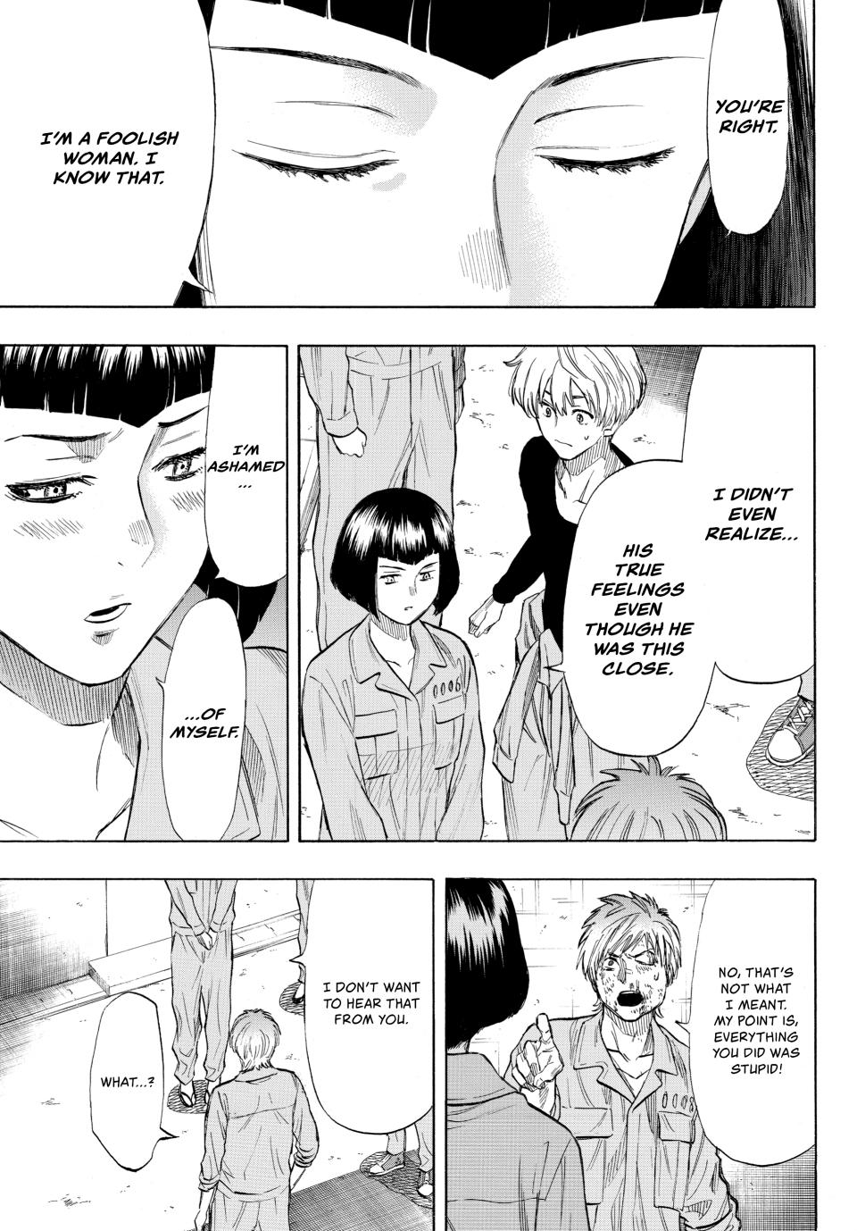 Tomodachi Game Chapter 44 - Page 24