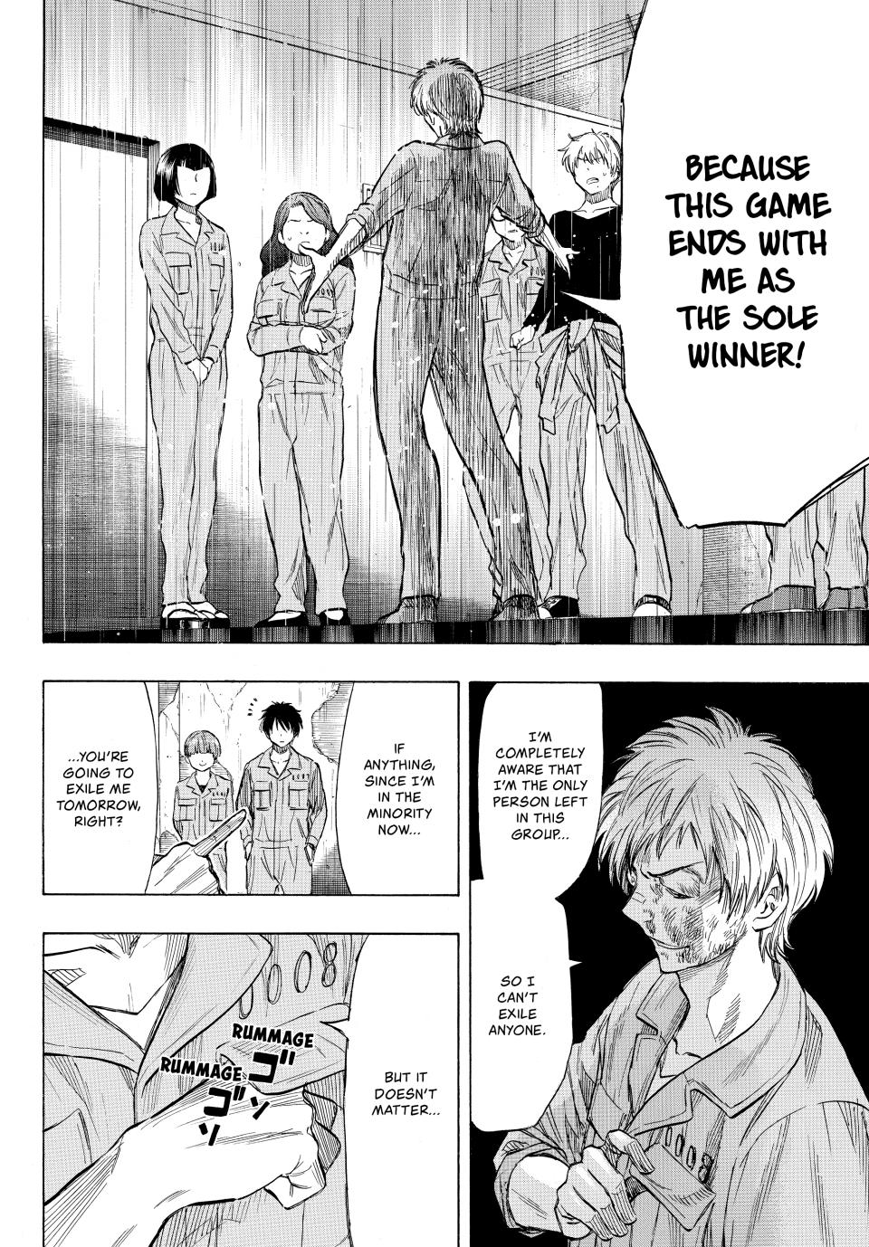 Tomodachi Game Chapter 44 - Page 27