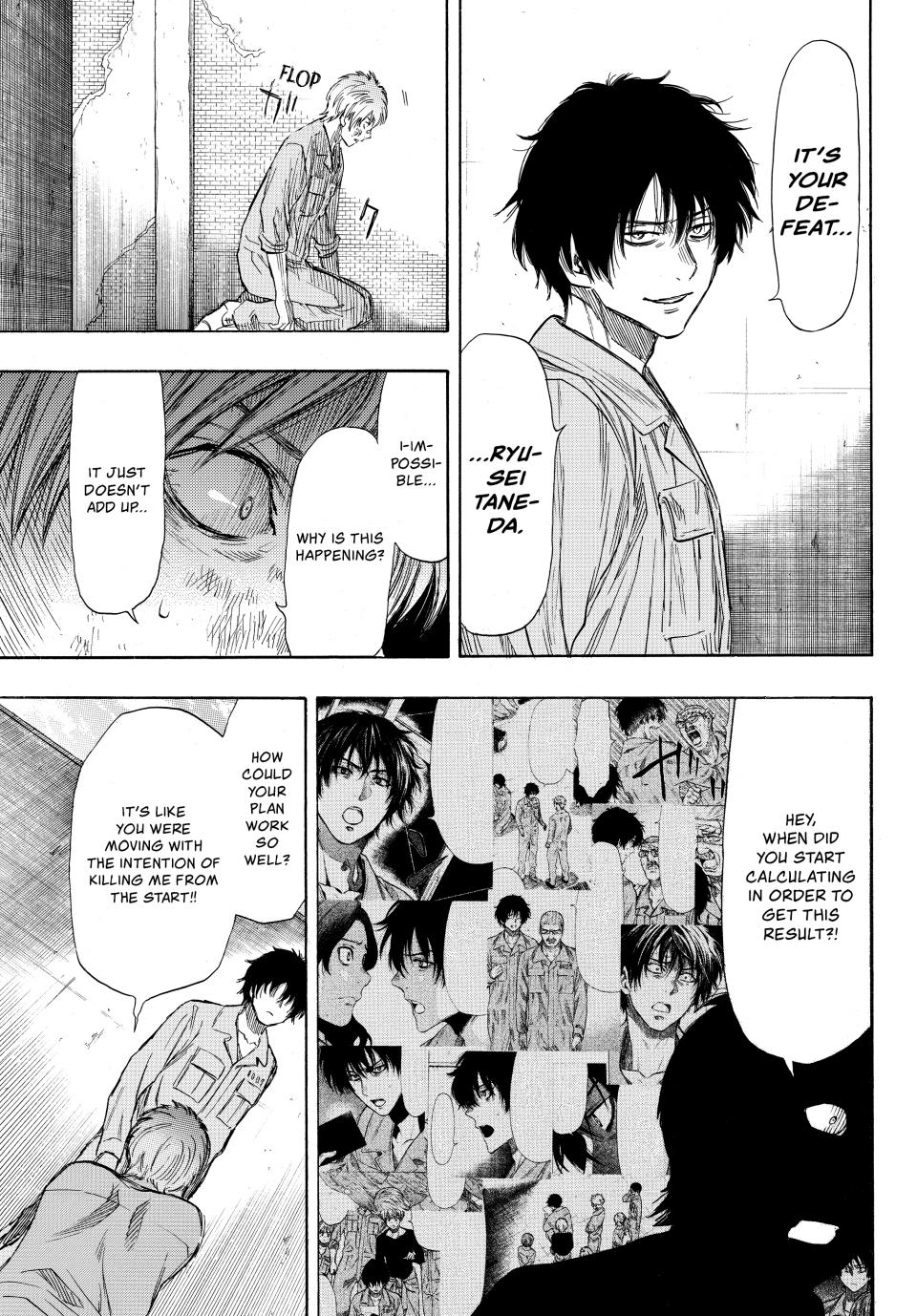 Tomodachi Game Chapter 44 - Page 32