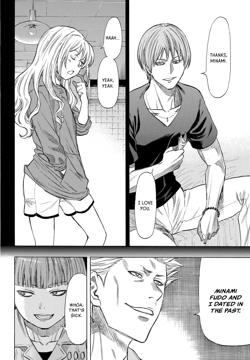 Tomodachi Game Chapter 45 - Page 5