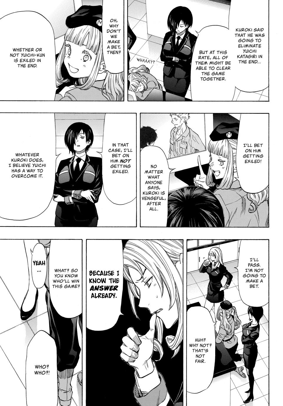 Tomodachi Game Chapter 45 - Page 16