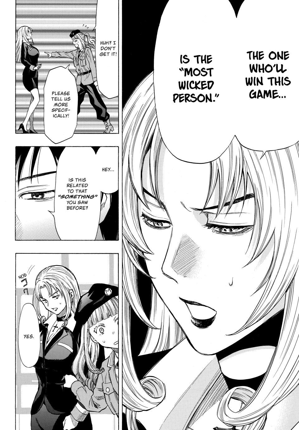 Tomodachi Game Chapter 45 - Page 17