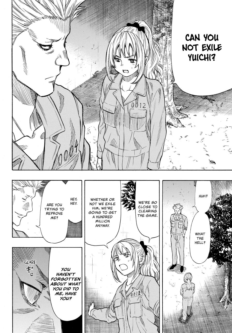 Tomodachi Game Chapter 45 - Page 23