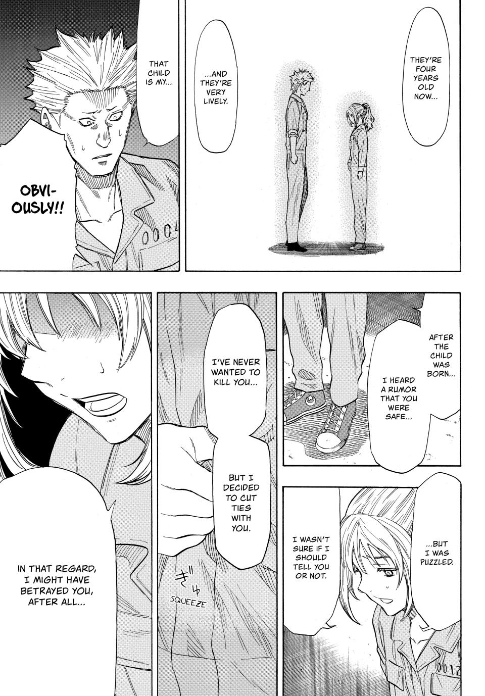 Tomodachi Game Chapter 45 - Page 28