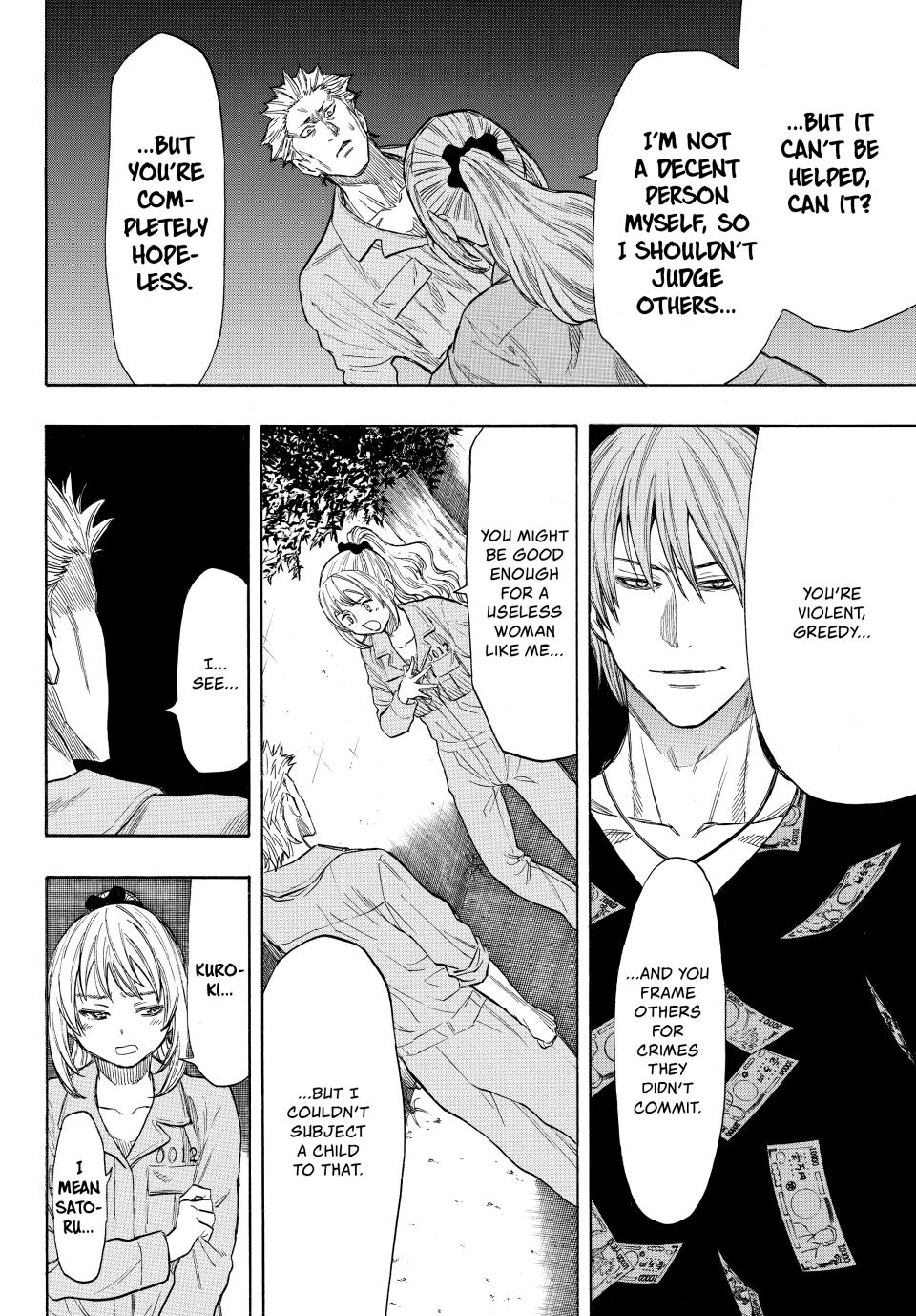 Tomodachi Game Chapter 45 - Page 29