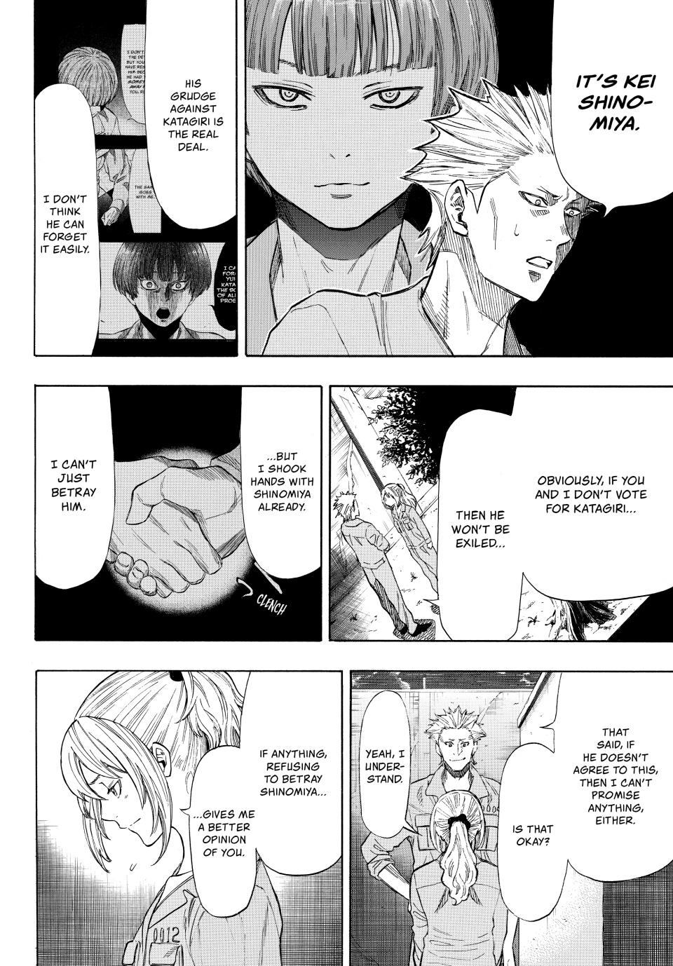 Tomodachi Game Chapter 45 - Page 33