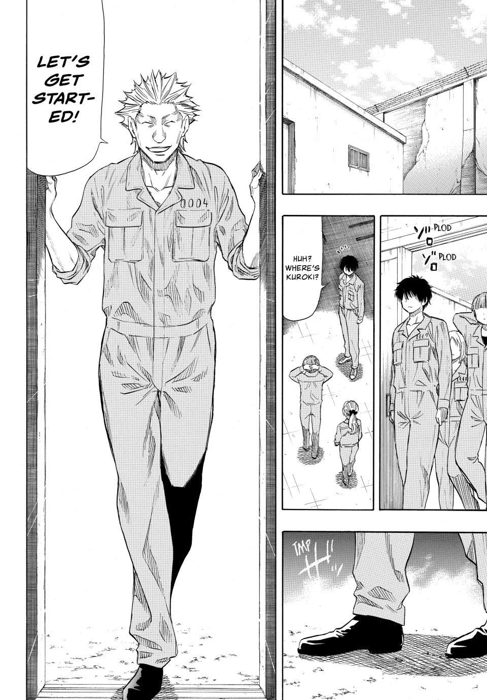 Tomodachi Game Chapter 46 - Page 7