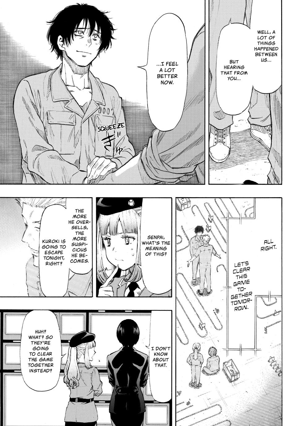 Tomodachi Game Chapter 46 - Page 12