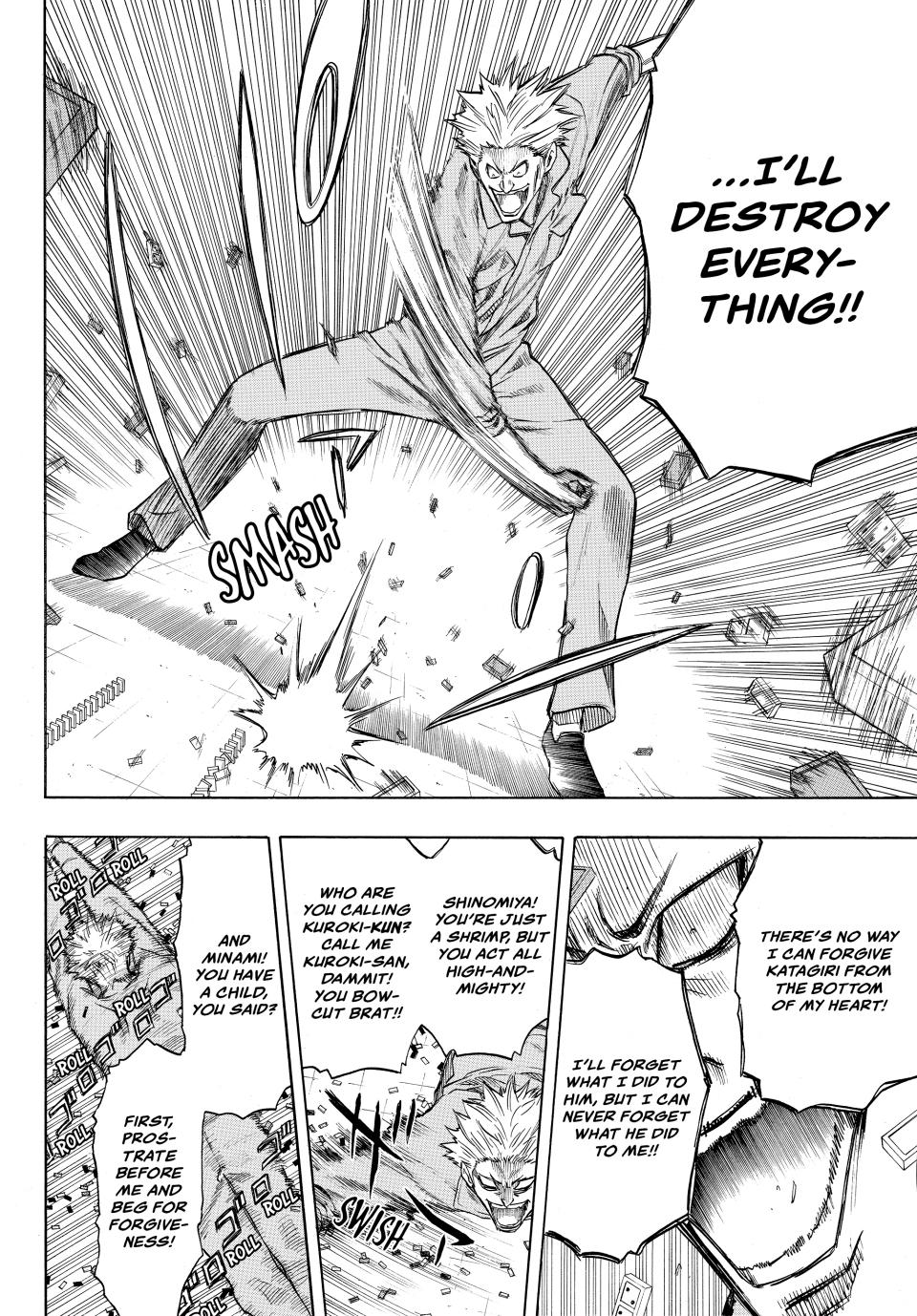 Tomodachi Game Chapter 46 - Page 17