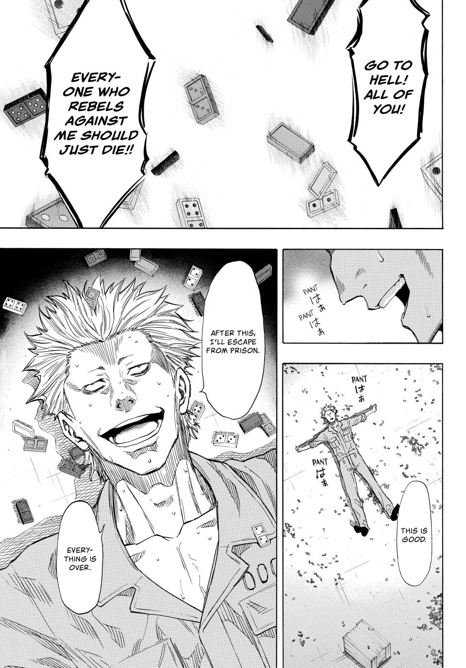 Tomodachi Game Chapter 46 - Page 18