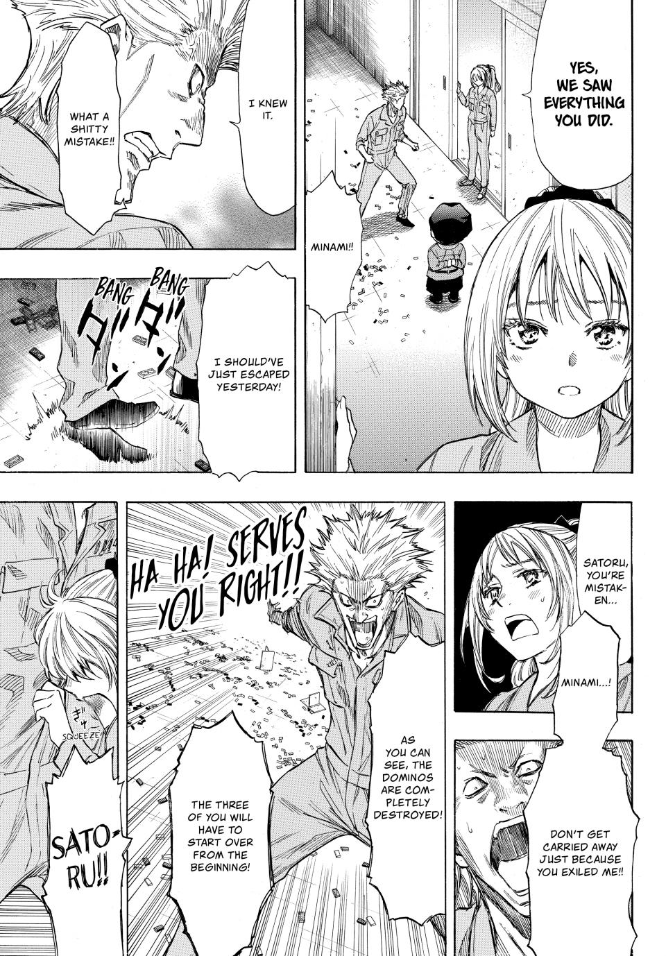 Tomodachi Game Chapter 46 - Page 26