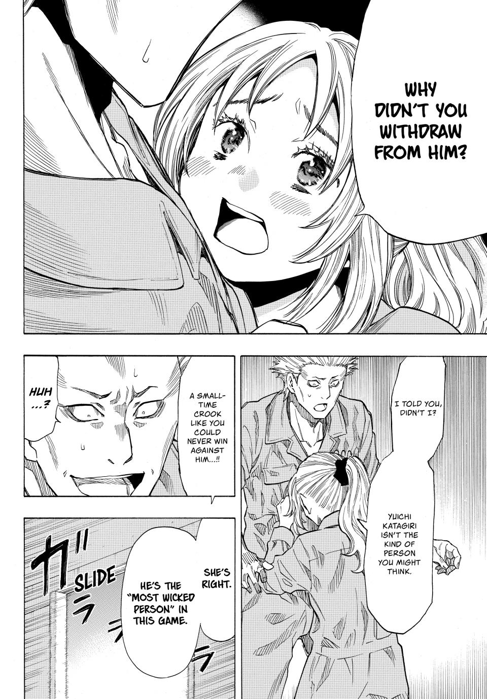 Tomodachi Game Chapter 46 - Page 27