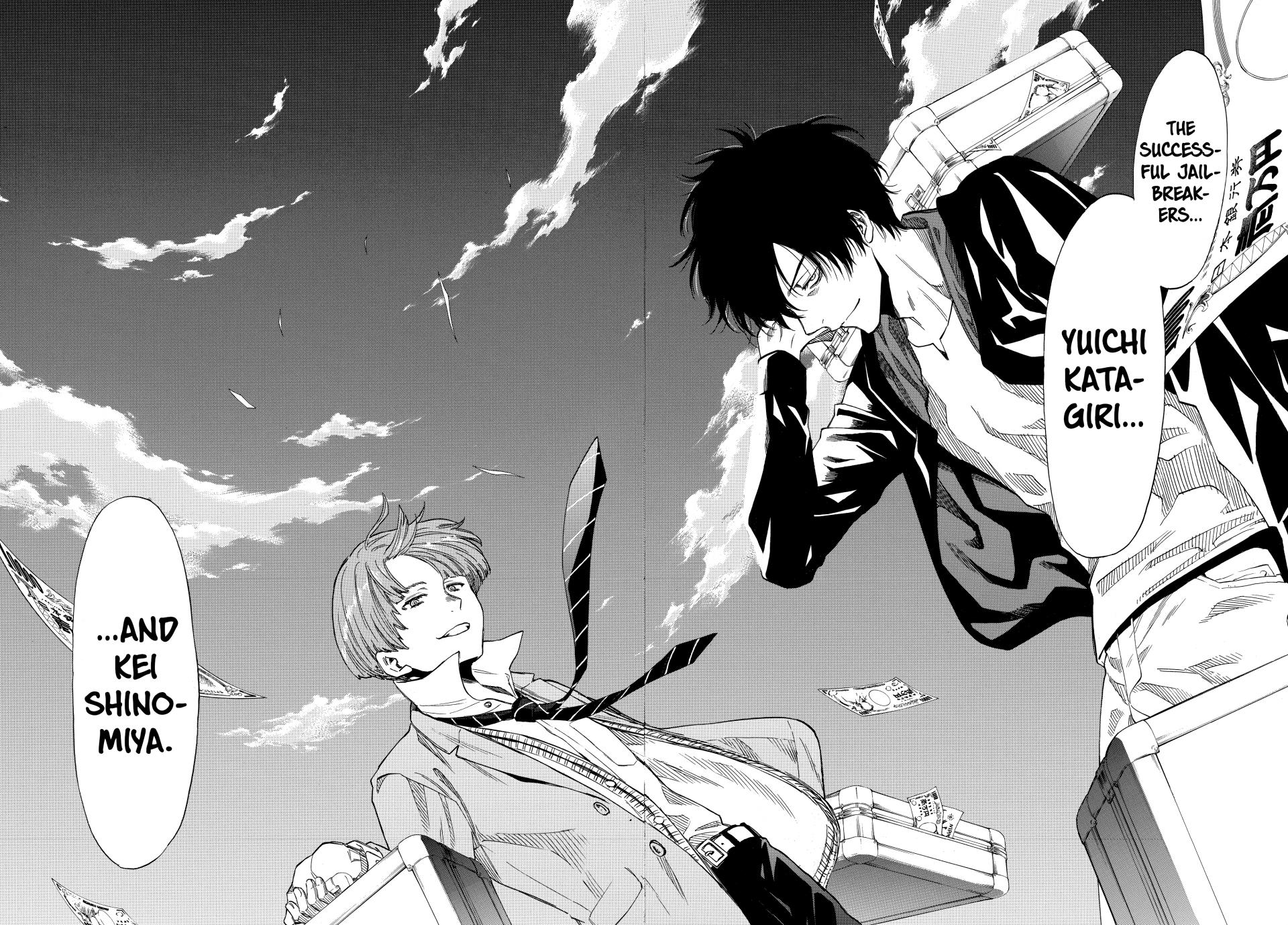 Tomodachi Game Chapter 46 - Page 31