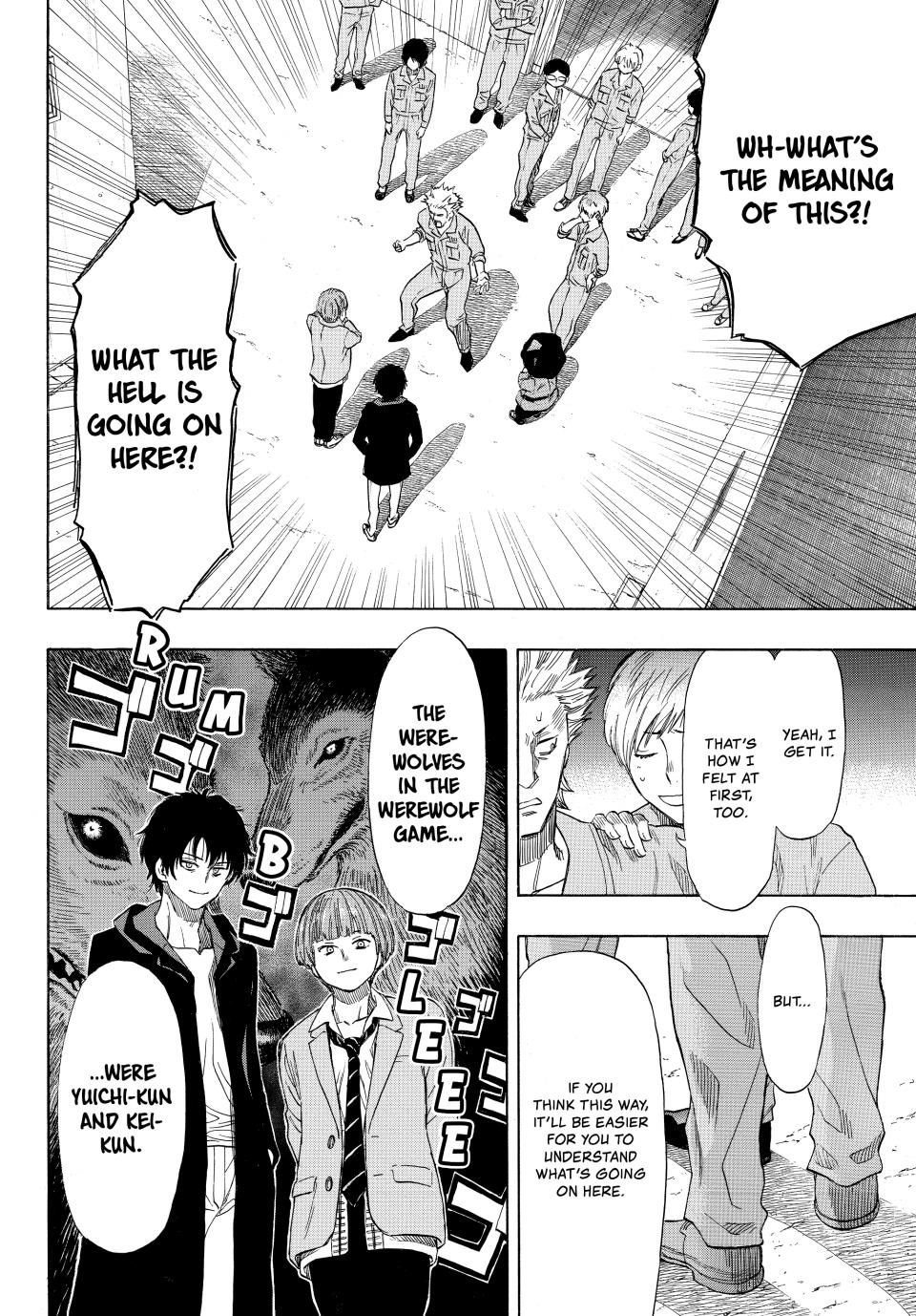 Tomodachi Game Chapter 47 - Page 5