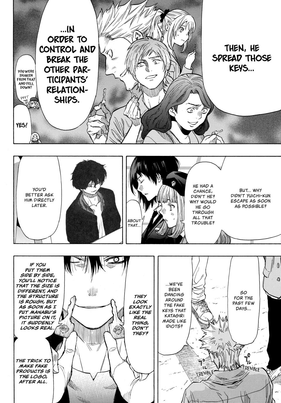 Tomodachi Game Chapter 47 - Page 11