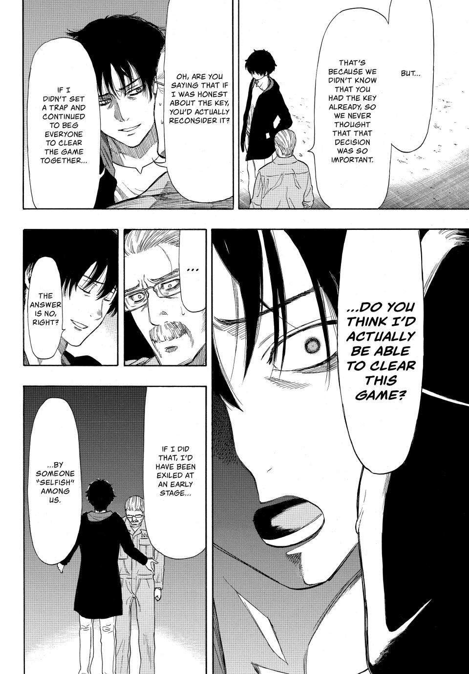 Tomodachi Game Chapter 47 - Page 15