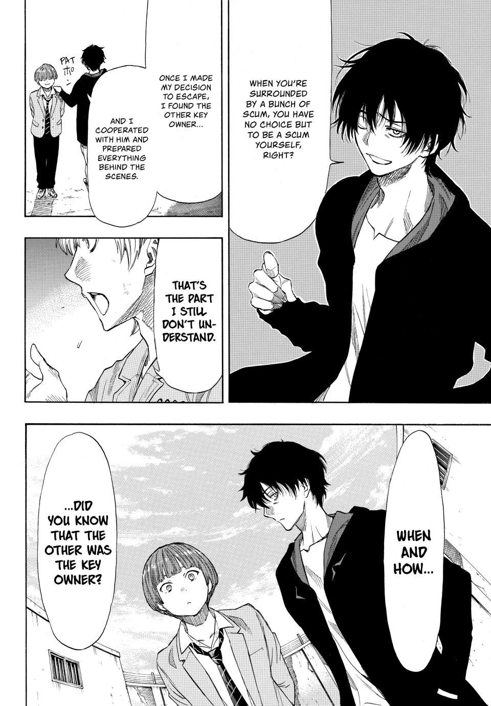 Tomodachi Game Chapter 47 - Page 17