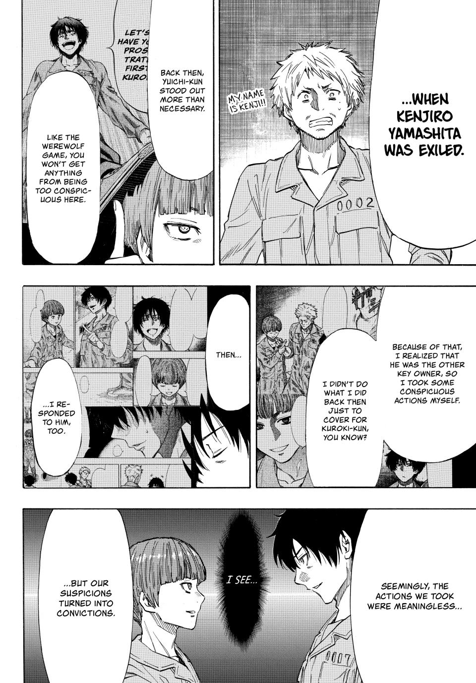 Tomodachi Game Chapter 47 - Page 19