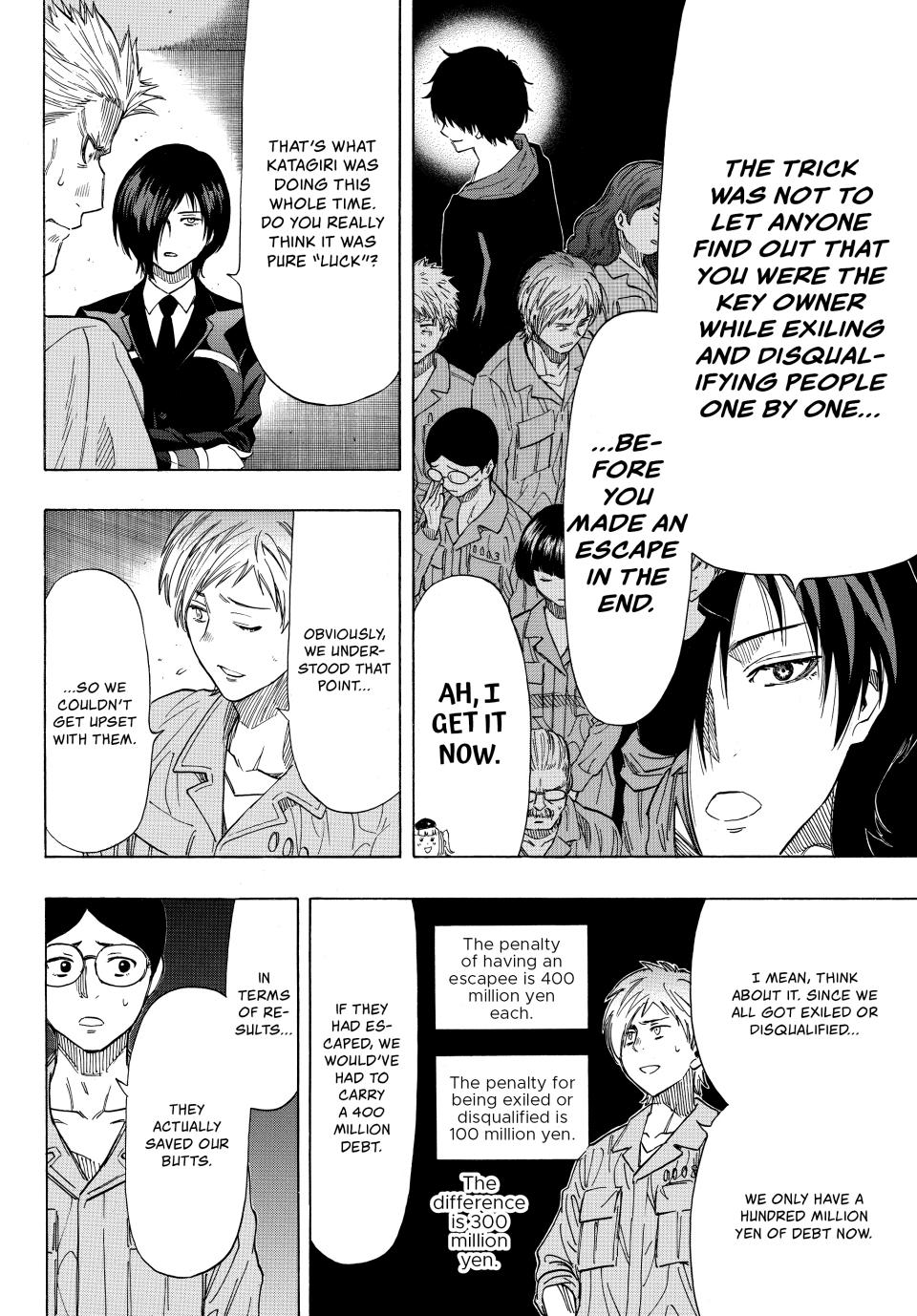 Tomodachi Game Chapter 47 - Page 23