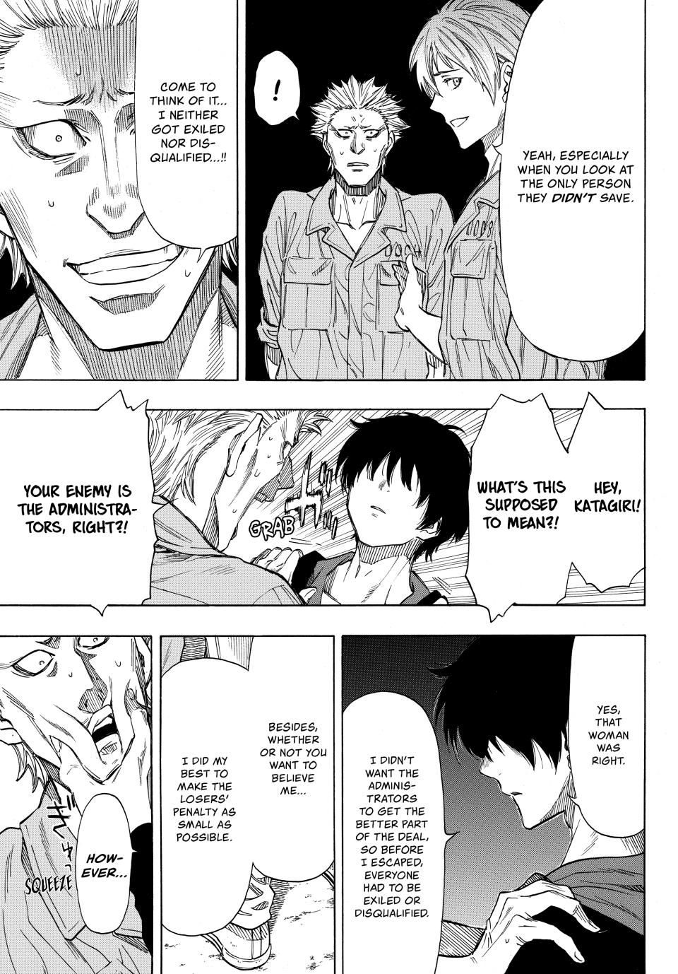 Tomodachi Game Chapter 47 - Page 24