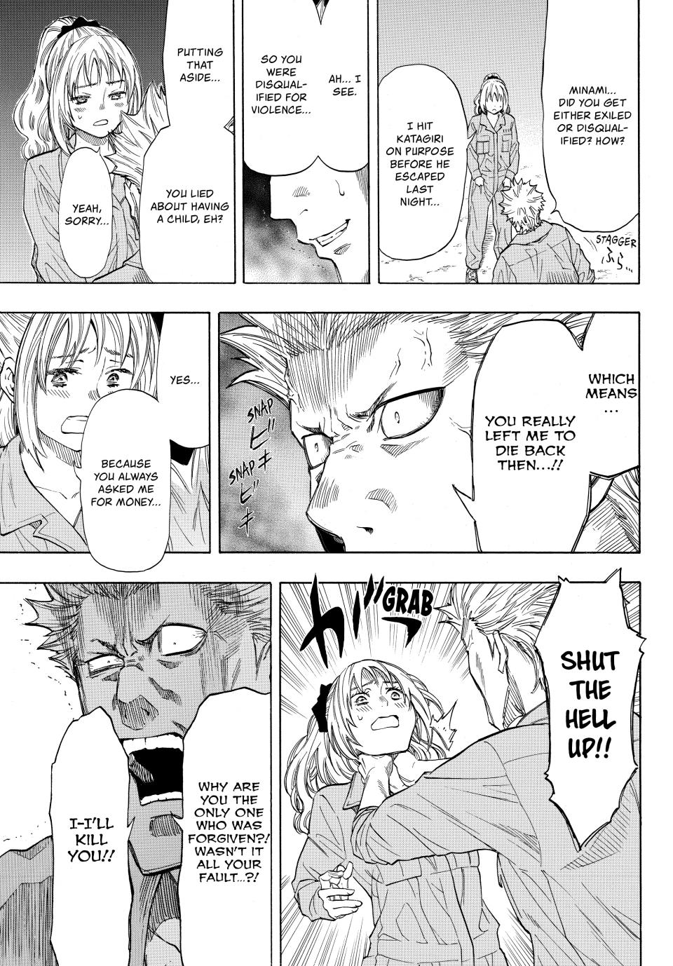 Tomodachi Game Chapter 47 - Page 28