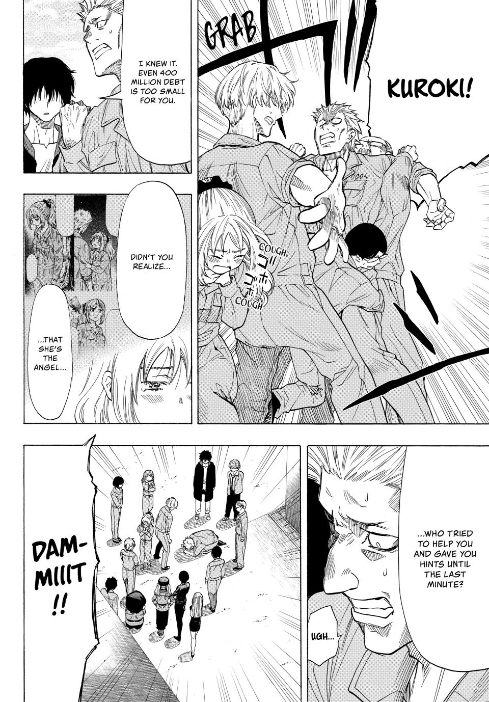 Tomodachi Game Chapter 47 - Page 29