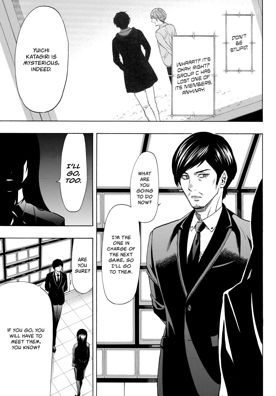 Tomodachi Game Chapter 47 - Page 34