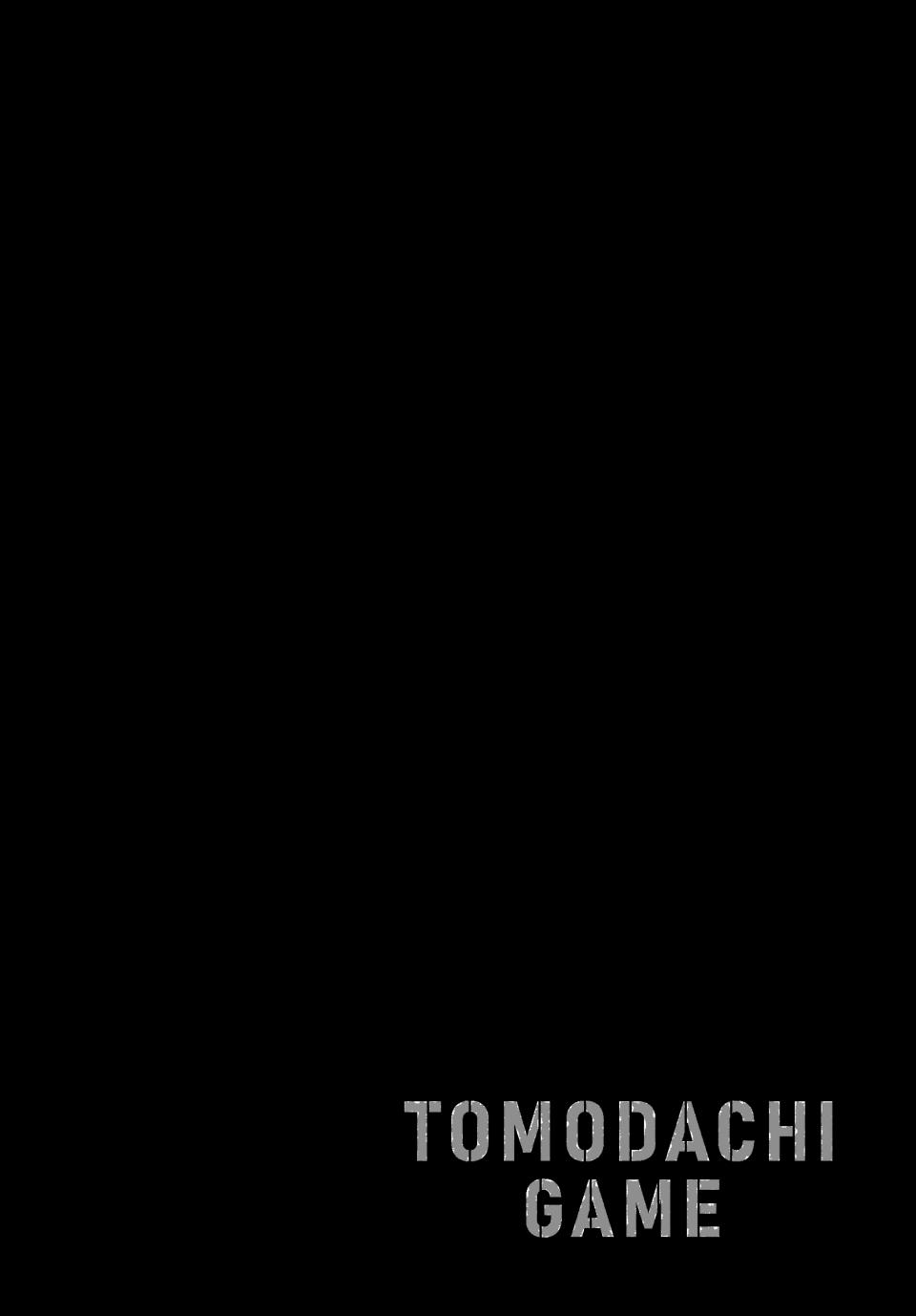 Tomodachi Game Chapter 48 - Page 4