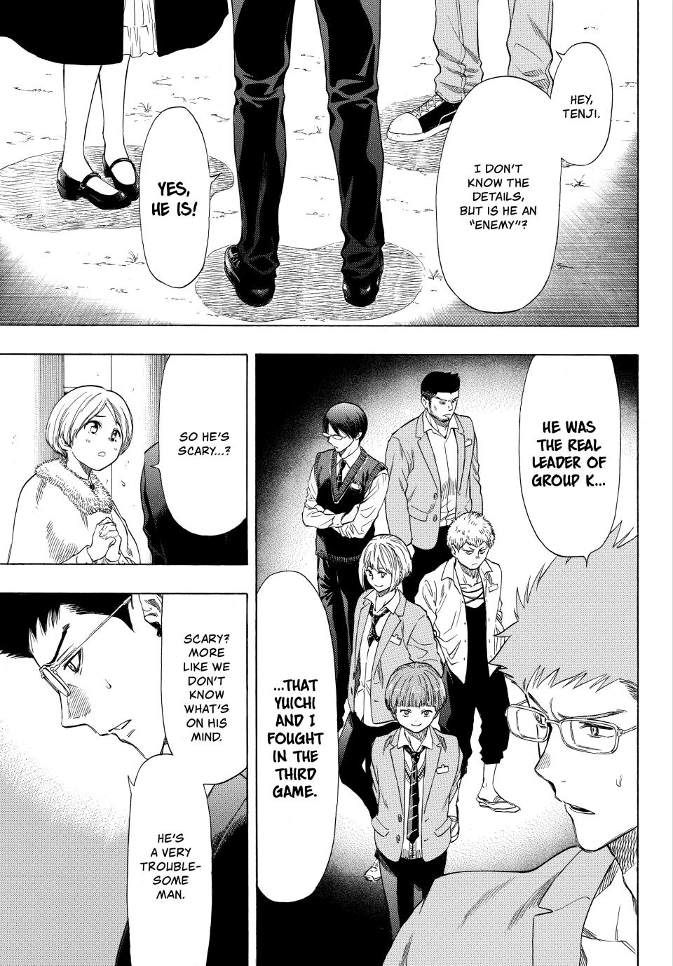 Tomodachi Game Chapter 48 - Page 5