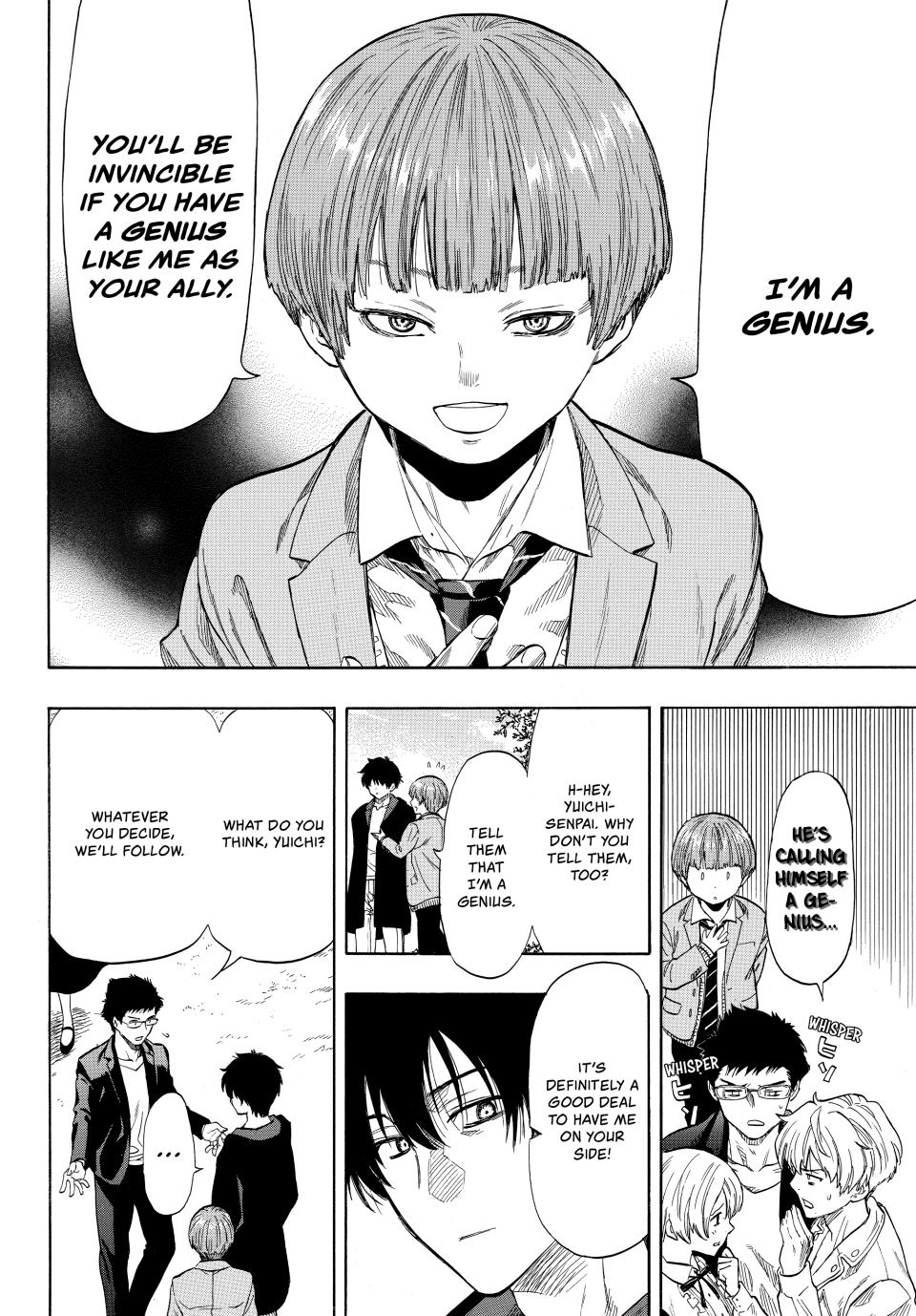 Tomodachi Game Chapter 48 - Page 10