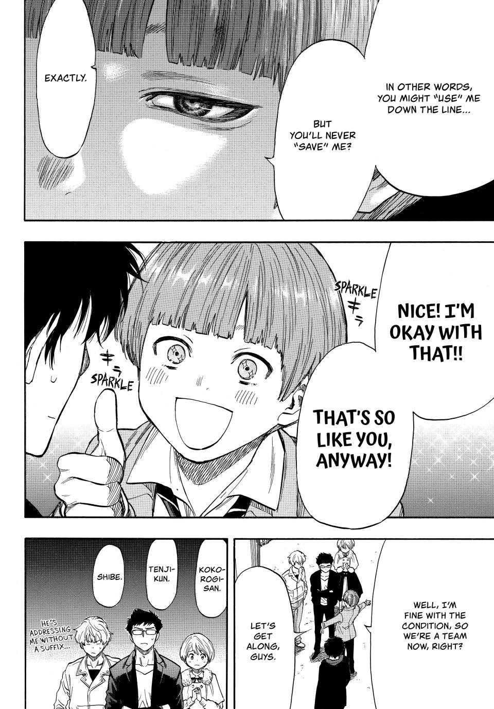 Tomodachi Game Chapter 48 - Page 12